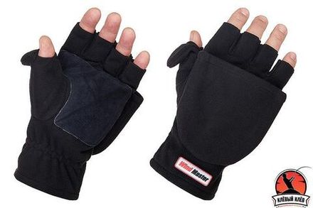 Перчатки HIGASHI Wind Master M