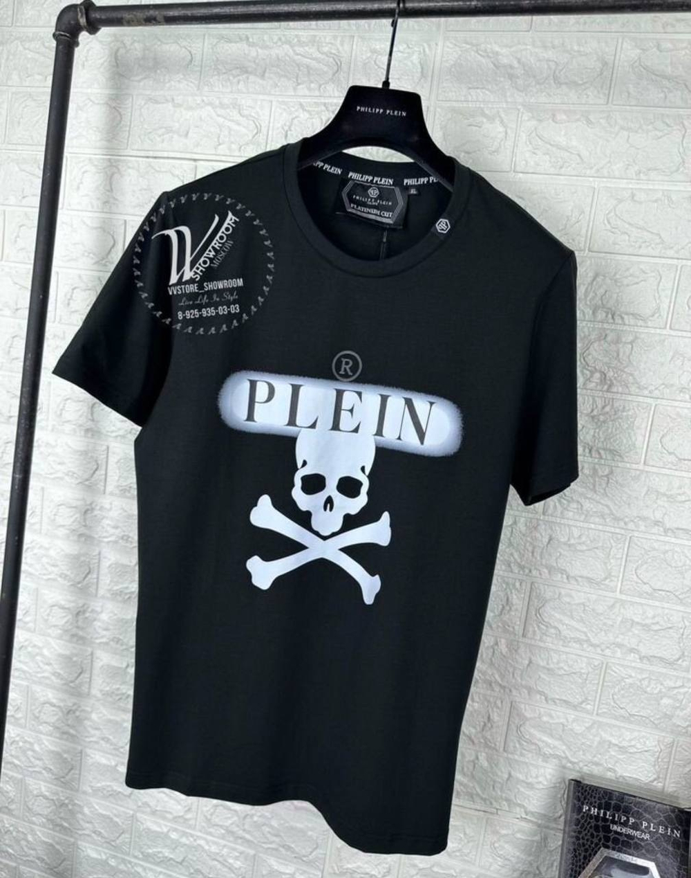 Футболка Philipp Plein Bones&Skull