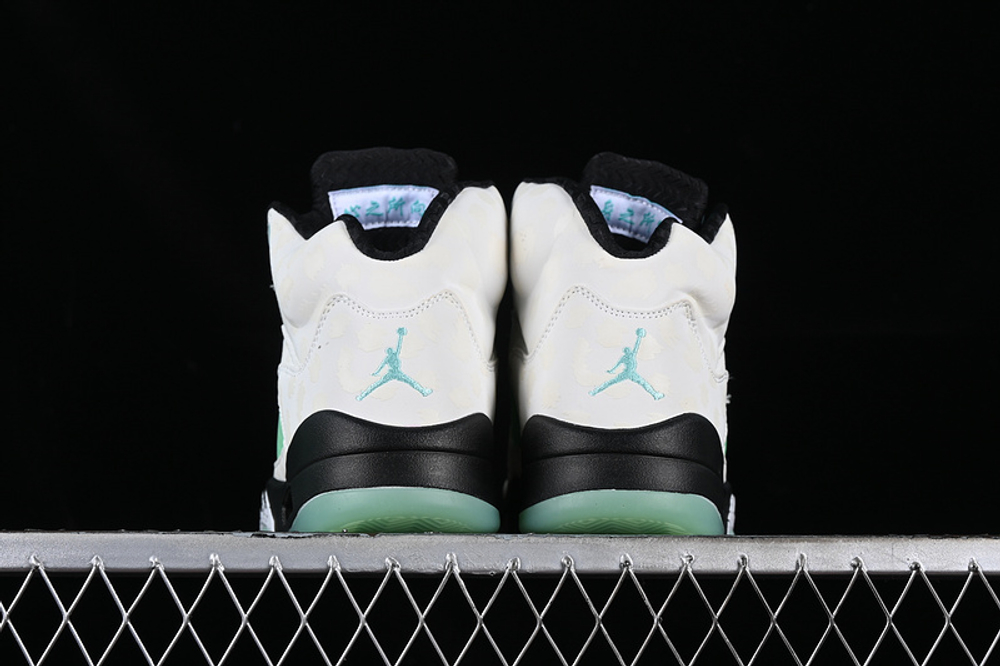 Jordan 5 Retro Island Green Homme