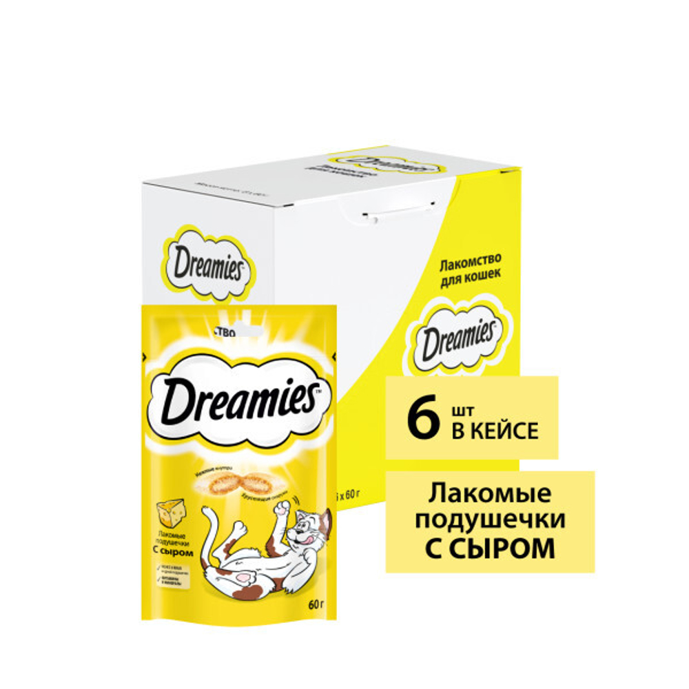 Лакомство Сыр для кошек Dreamies, 60г