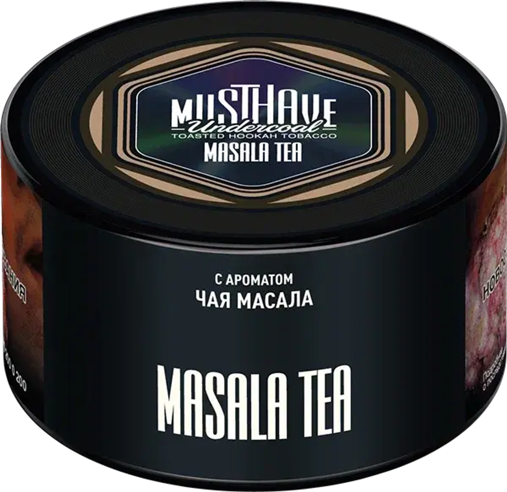 Musthave  Masala Tea (Чай Масала) 250г