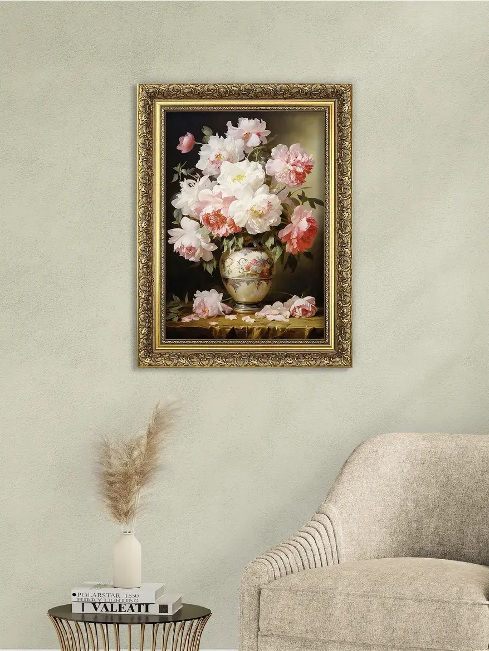 Картина на стену интерьерная на холсте 31*41 см