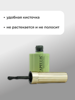Capellis Гель лак для ногтей светоотражающий №11 15мл