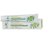 Крем для рук Невская косметика