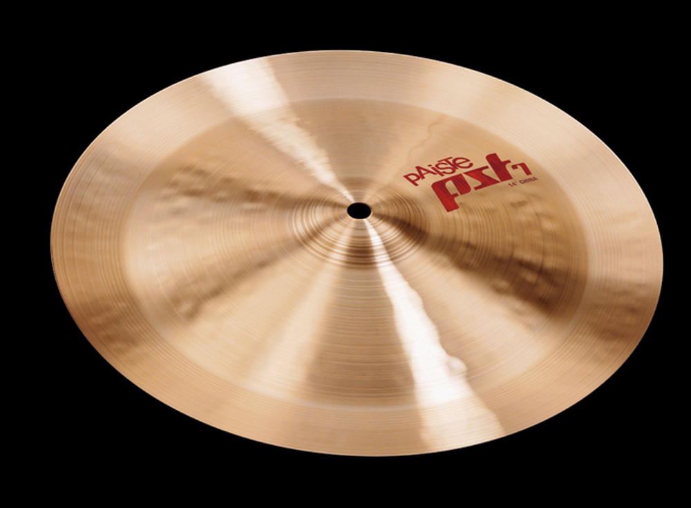 Тарелка чайна Paiste 0001702614