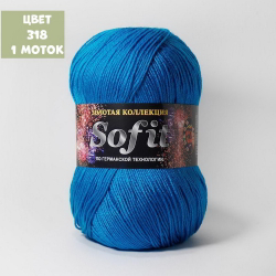 Sofit (Color City)
