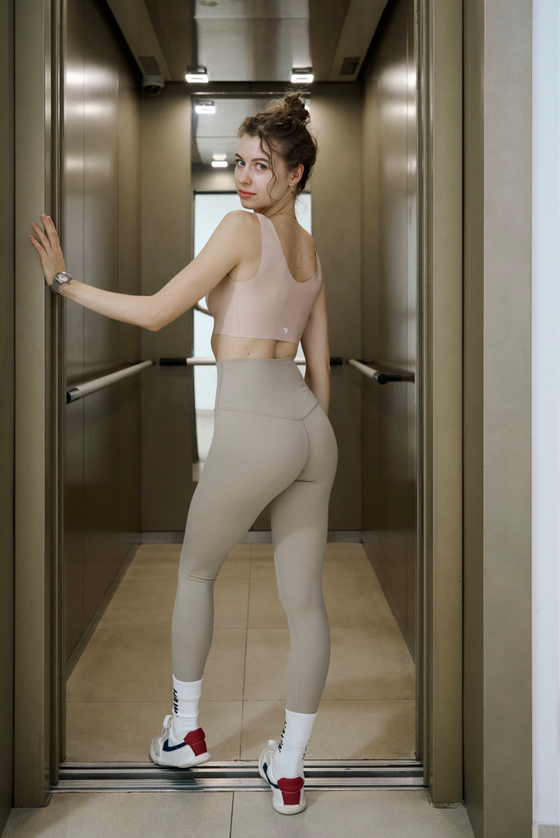 БРА LIY (бежевый)