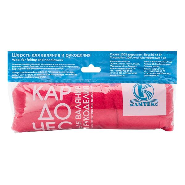 Шерсть для валяния Камтекс Кардочес п/тонкая 1х100 г (27-29 мкр), 223 алый