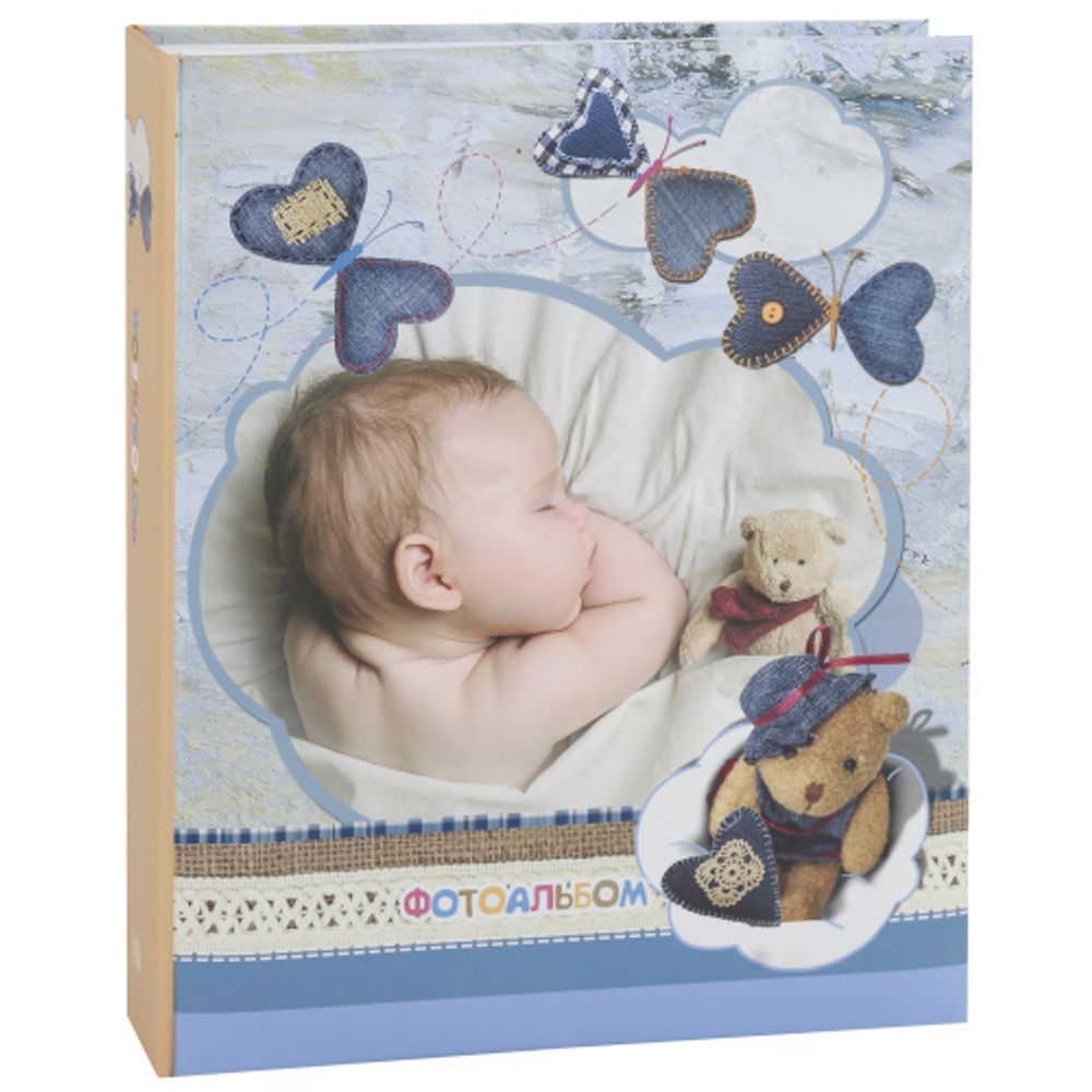 Image Art 080 IA -200PP детский | Image Art