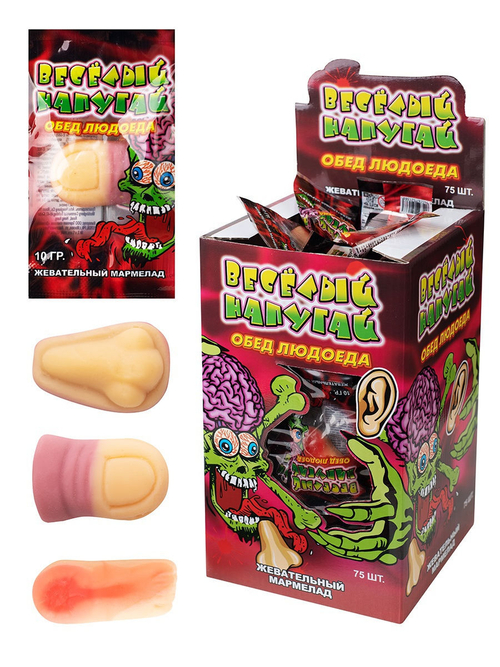 Марм. жев. "Веселый напугай" Обед людоеда 8*75шт 9г