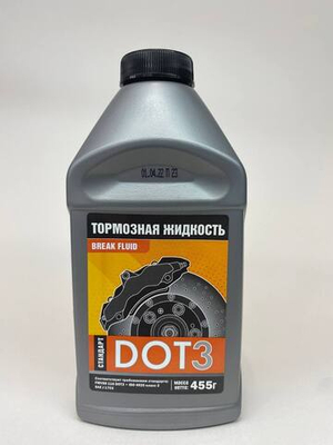 Жидкость тормозная "ЛП" Супер ДОТ-3 455 гр