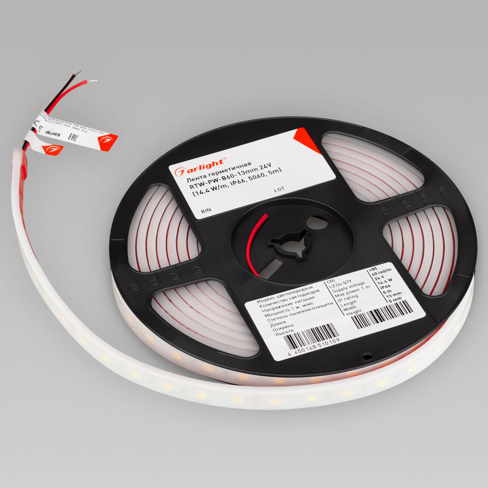 Светодиодная лента герметичная RTW-PW-B60-13mm 24V Day4000 (14.4 W/m, IP66, 5060, 5m) (Arlight, -) 016181(2)