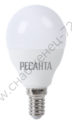 Лампа светодиодная РЕСАНТА LL-R-G45-7W-230-4K-E14