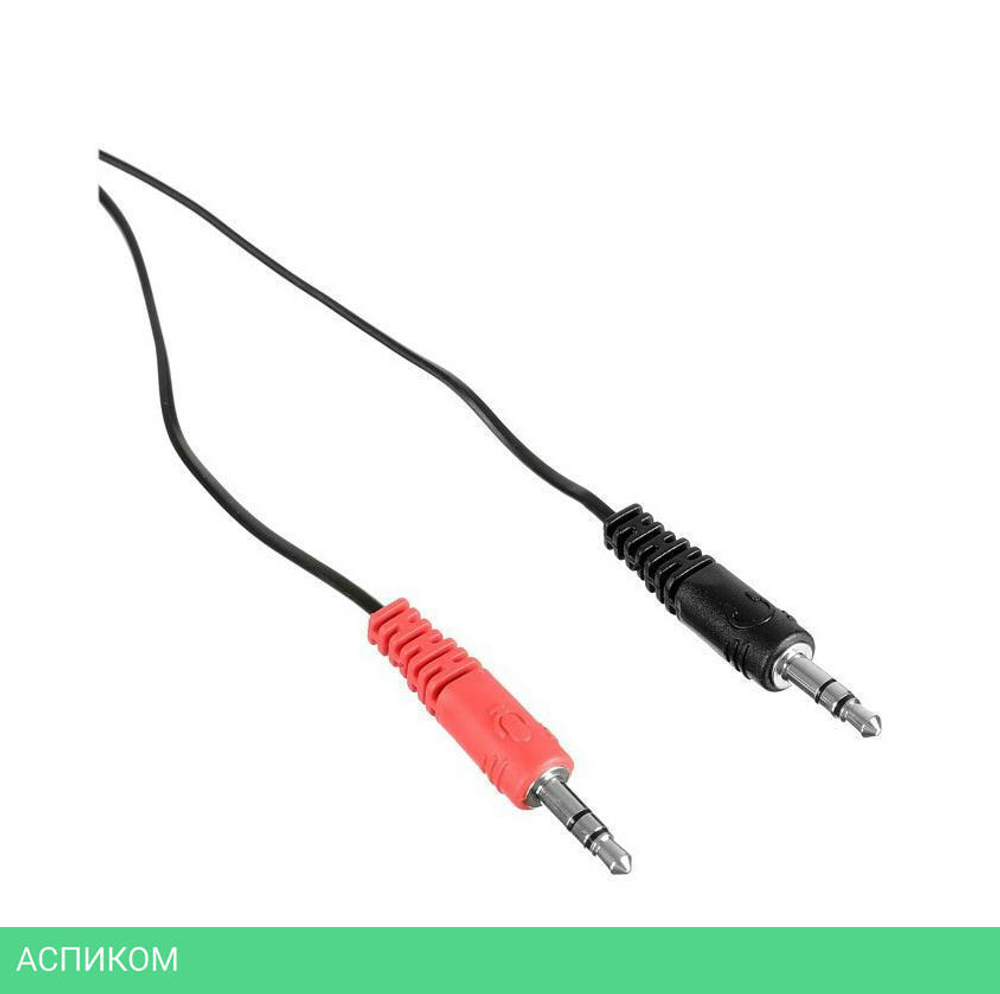 Гарнитура Oklick HS-M150 черный (428963)