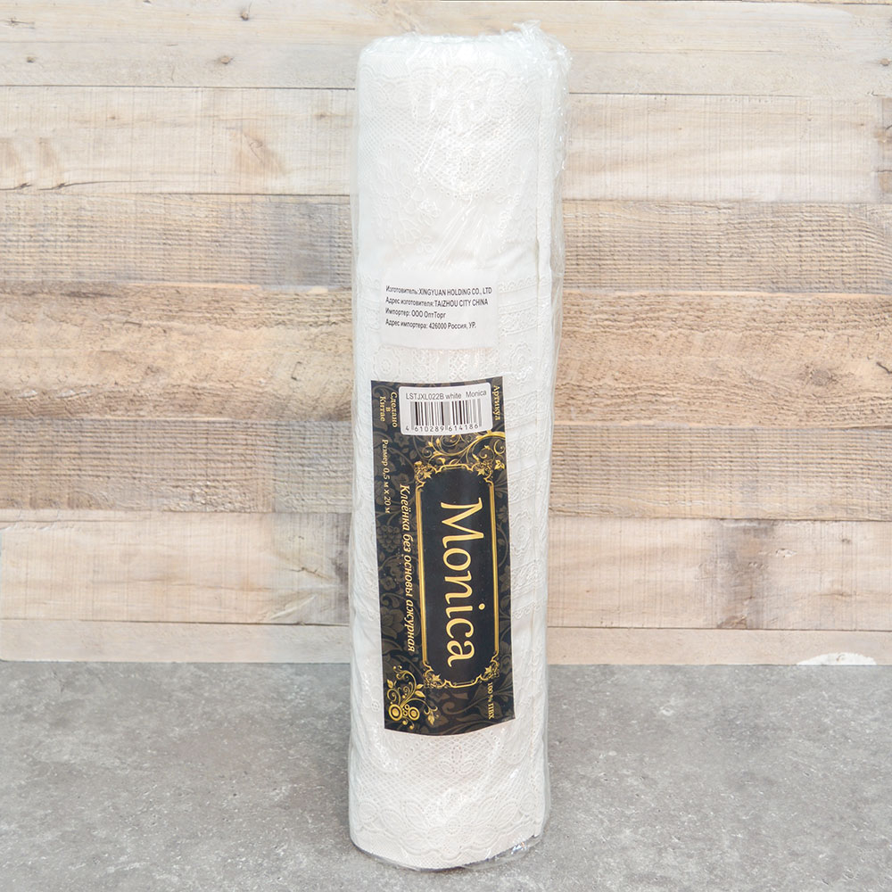 Салфетка ажурная в рулоне 50см*20м MONICA, белая, LSTJXL022B