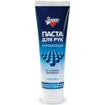 Паста для рук очищающая, 100 мл, , Золушка (туба)