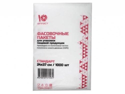 Пакет фасовочный пласт 24*37см 8мкр Евроблок стандарт (1000шт/уп)