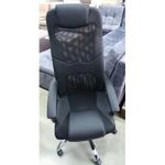 Кресло Элегант L 3 сетка директор