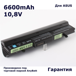 Аккумулятор AnyBatt 6600mAh для ноутбука Eee PC 1001, 1005( AL32-1005)