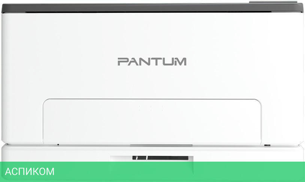 Принтер Pantum CP1100DN