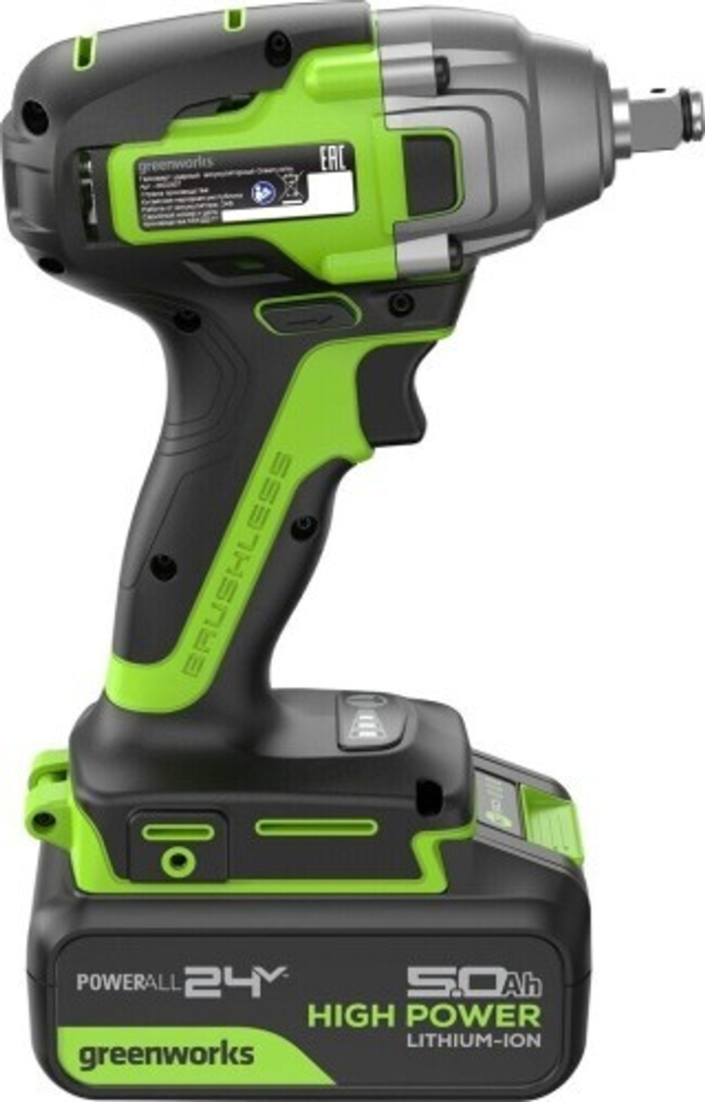 Гайковерт аккумуляторный GREENWORKS GD24IW400 ударный, 24V, АКБ 5Ач и ЗУ 3802907CUG