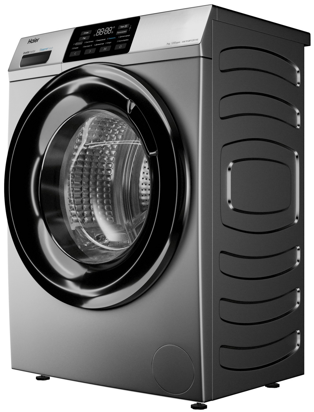 Стиральная машина HAIER HW70-BP12919S