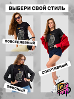 Футболка британская кошка