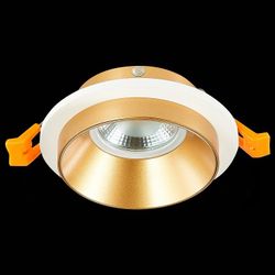 Встраиваемый светильник ST-Luce ST206 ST206.258.01