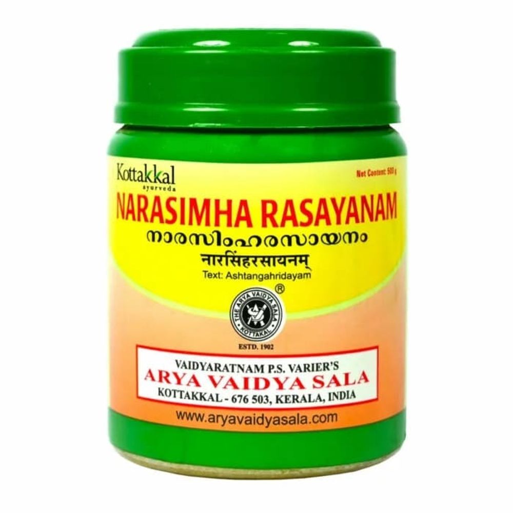 БАД Kottakkal Narasimha Rasayanam для восстановления иммунитета (Нарасимха Расаяна) 500 г