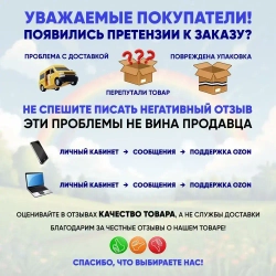 Мультиметр цифровой с прозвонкой цепи, тестер цифровой DM9205A, мультиметр