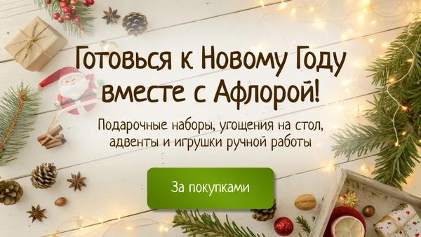 Слайдер Блок 96