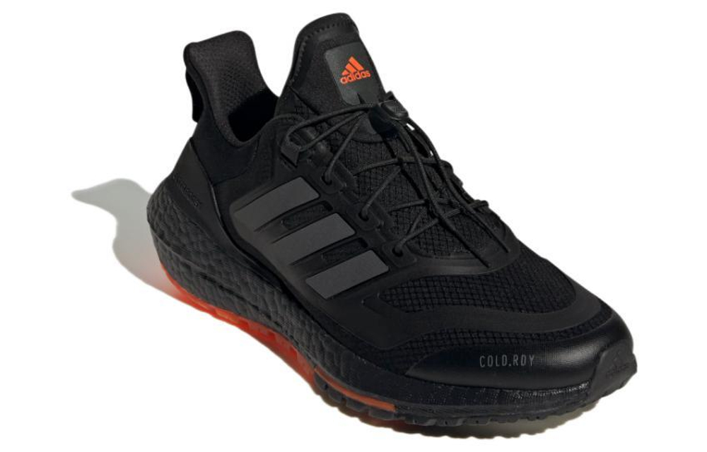 Кроссовки Adidas Ultraboost 22 Cold.Rdy 2.0