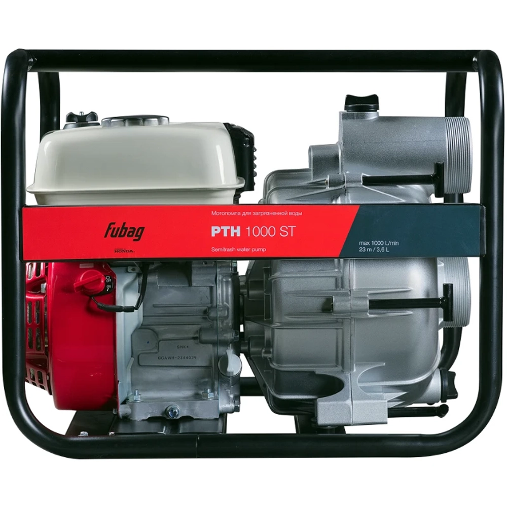 FUBAG PTH 1000 ST мотопомпа бензиновая 3.8 л.с, 1000 л/мин, диаметр 80 мм, 646262