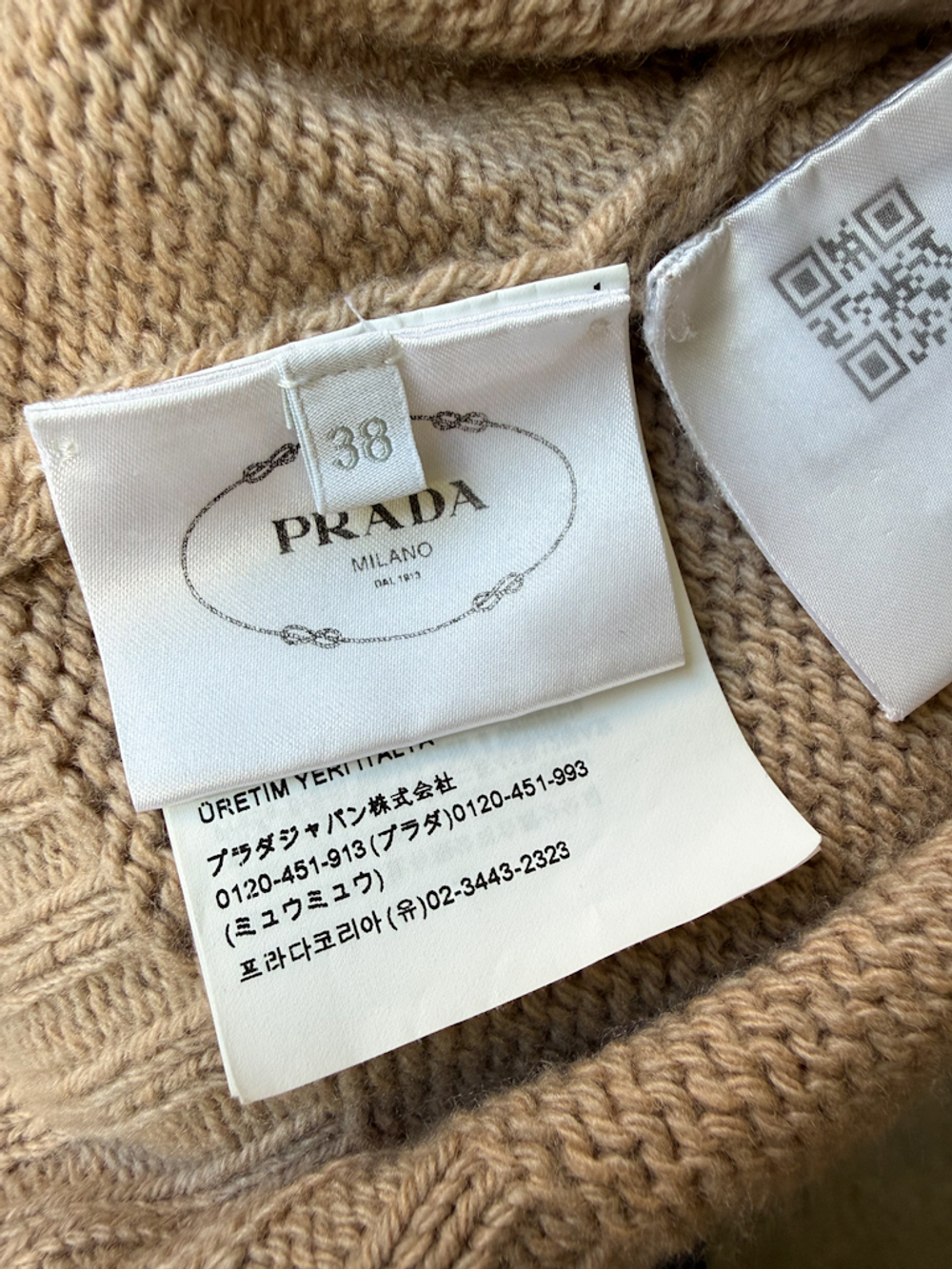 Кашемировый топ Prada, S/М
