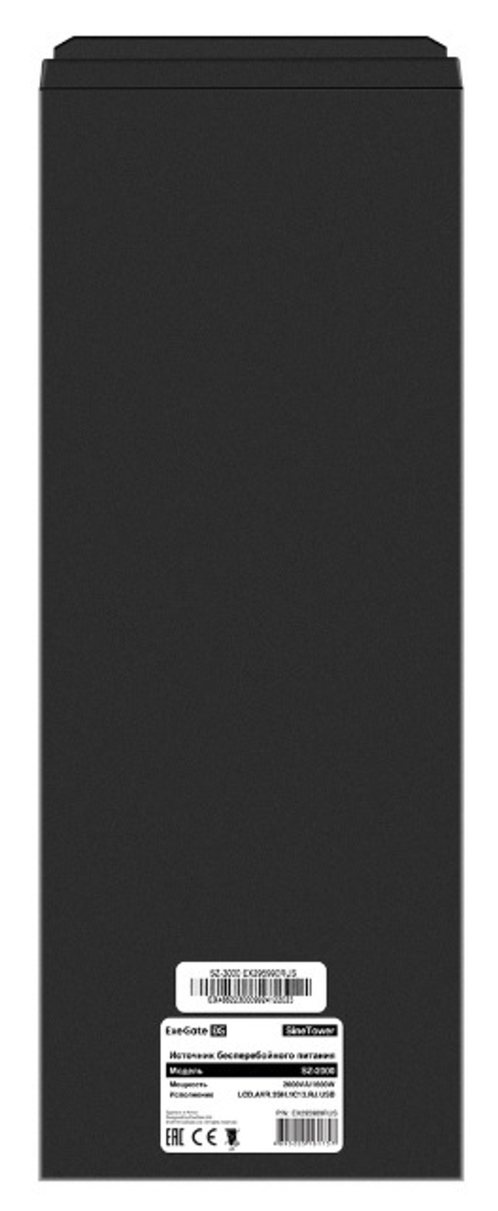 Комплект  Exegate SineTower SZ-2000.LCD.AVR.3SH.1C13.USB