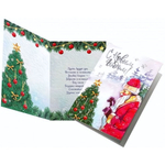 Открытка А5 премиум 125*185 С Новым годом 6609 (Квадра)