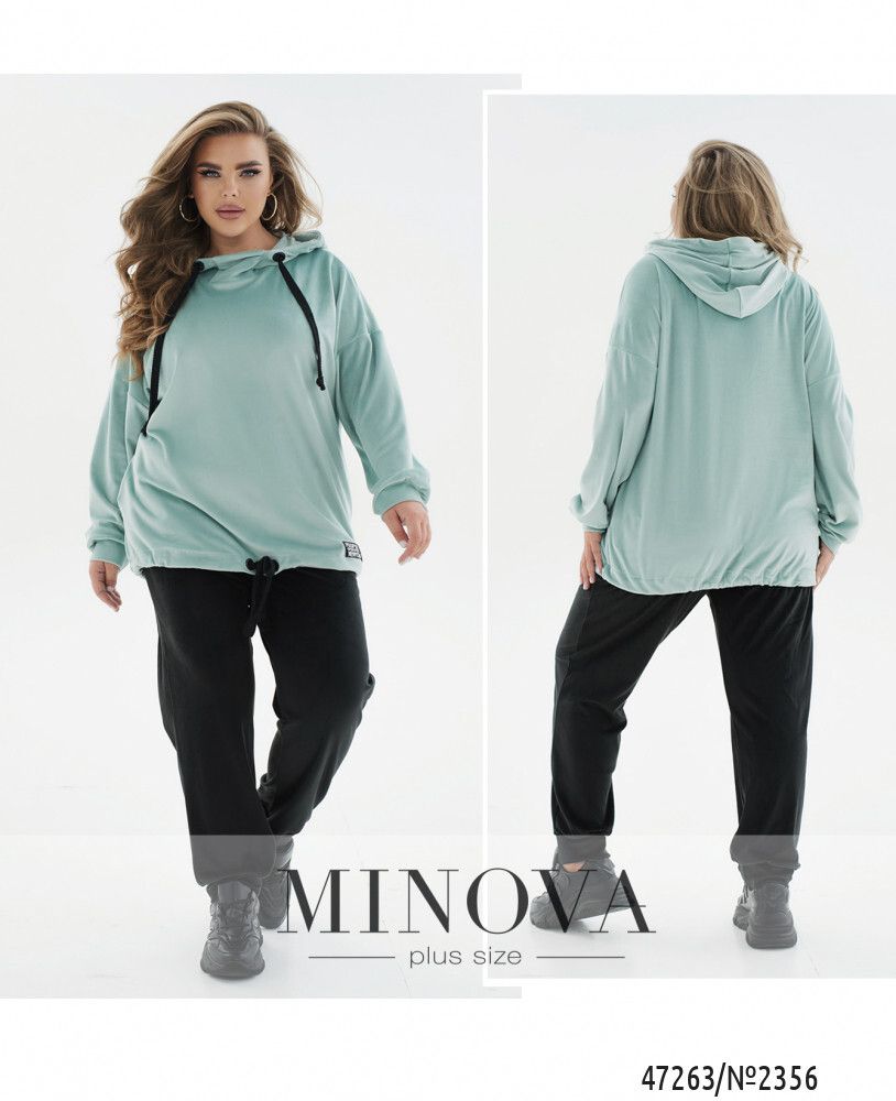 Костюм 2356-мята-черный Minova