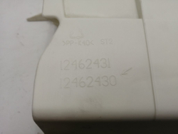 EWS105215A кт95 Дозатор порошка для стиральной машины Electrolux 12462430 б/у