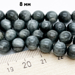 Кошачий глаз (кварцевый), диаметр 8,2-8,3, цена за 23-24 шт (1/2 нити)