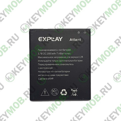 Батарея для Explay Atlant