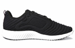 Кроссовки Adidas Climawarm All Terrain (Женская размерная сетка)