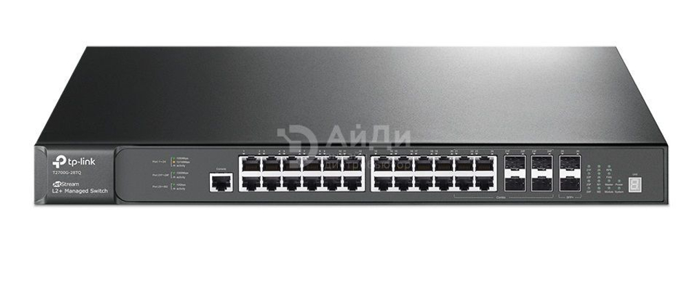 Коммутатор TP-Link T2700G-28TQ