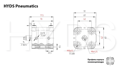 ADVU-63-20-P-A Пневмоцилиндр