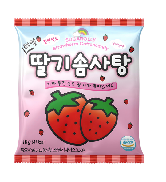 Ролл из сахарной ваты Sugarolly Клубника