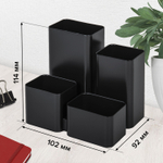 Подставка-органайзер BRAUBERG COMPACT, 4 отделения, 92×114×102 мм, черная, 4 штуки в комплекте.