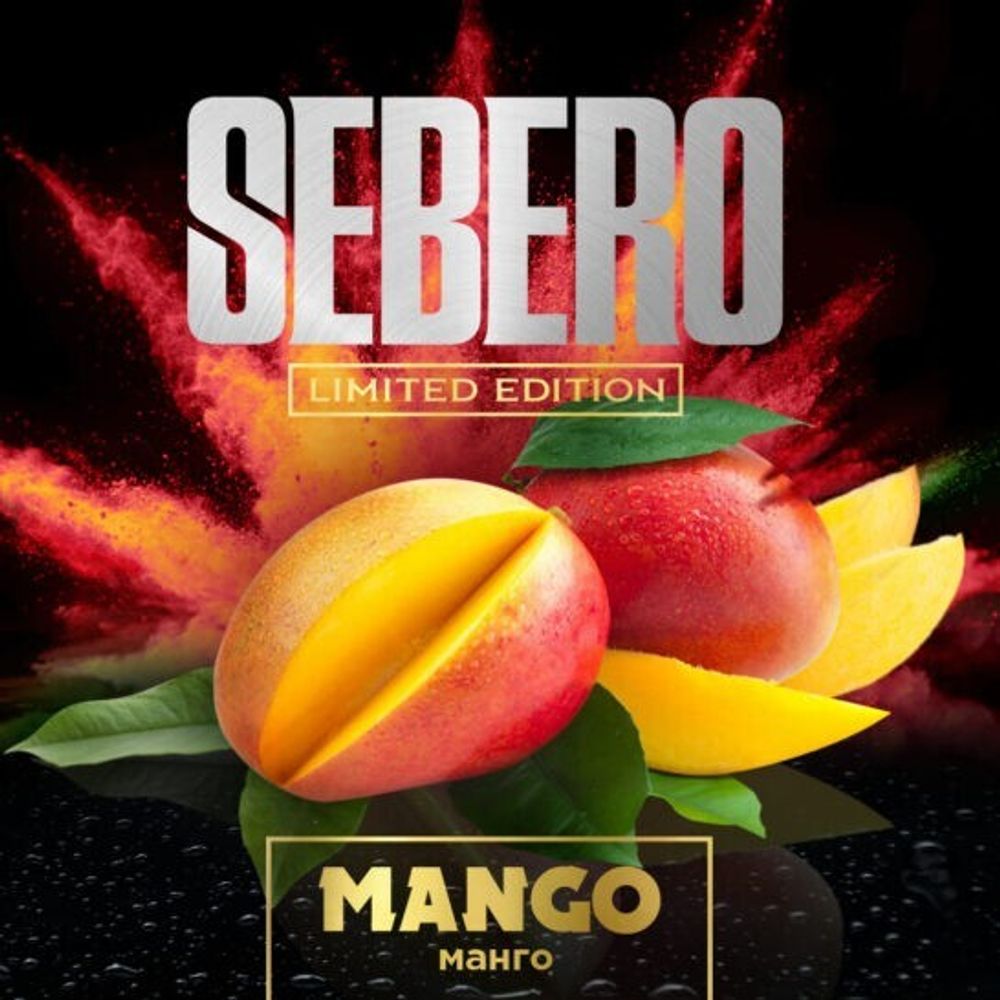Sebero Limited Edition - Mango (20g)