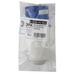 Вилка ЭРА V-32-2P-PE-IP44 переносная 023 2Р+РЕ 32А 220В IP44