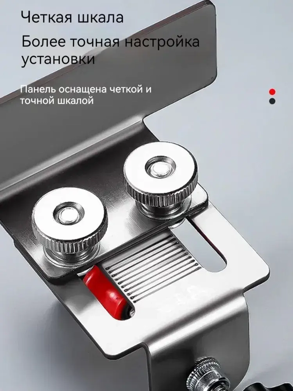 Опора для скрытого монтажа двери, Нержавеющая сталь, Зажим для крепления двери шкафа, диапазон регулировки 36 мм, Зажим для рамы шкафа, Бытовой деревообрабатывающий инструмент