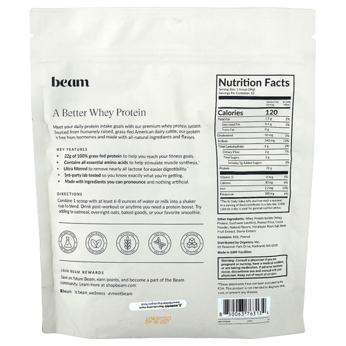 Beam, сывороточный протеин, шоколад и арахисовая паста, 408 г (14,39 унции)