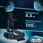 VR-аттракцион «Тёмный странник», 1,72*1,42*1,85 м